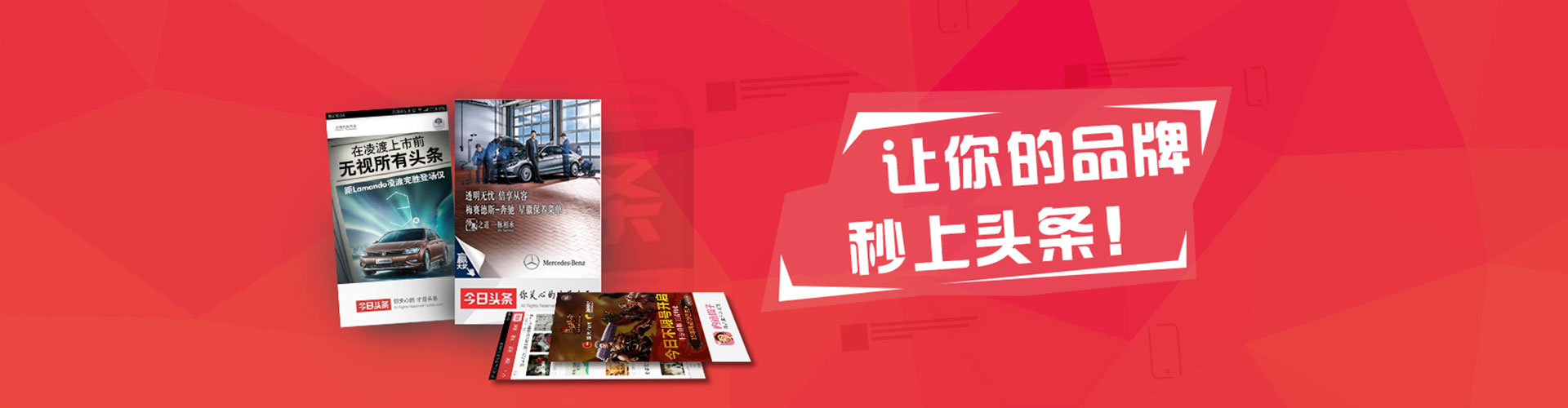 裕民百度推广平台